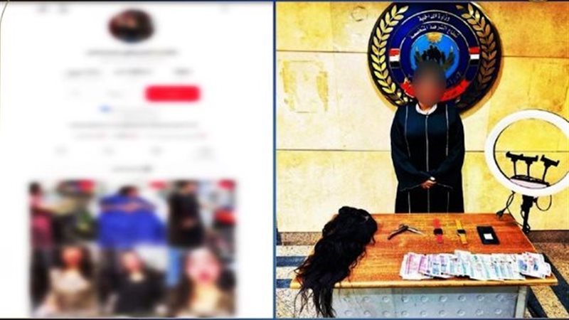 القبض على صانعة محتوي