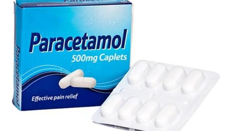 الباراسيتامول