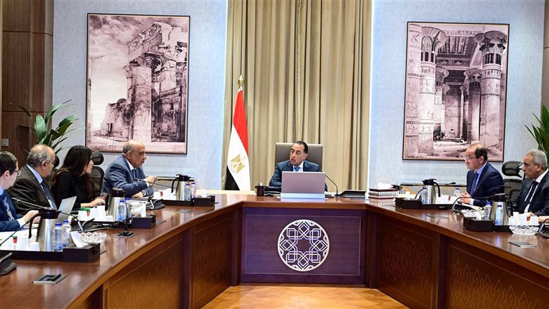 اجتماع رئيس الوزراء