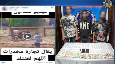 ضبط مدمن يقود لعصابة تبيع البودر والآيس في القاهرة