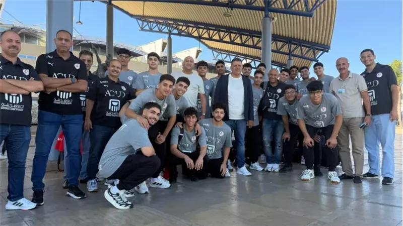 منتخب الناشئين لكرة