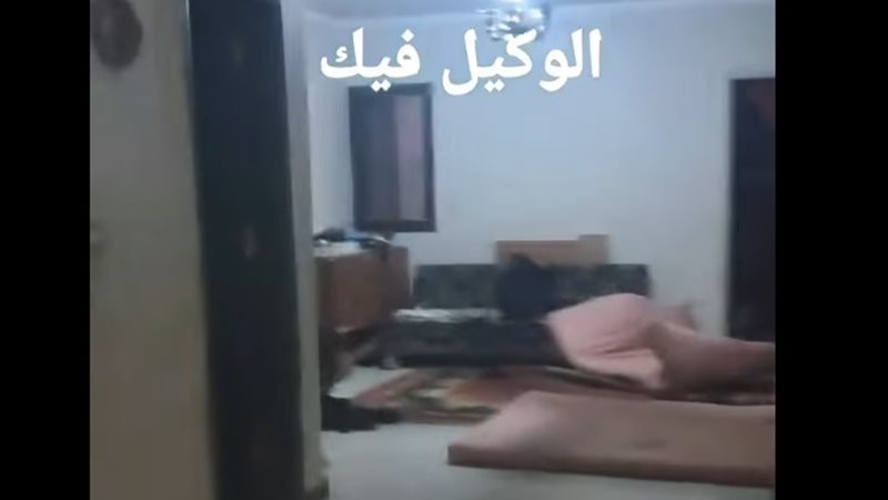 زوجة تستغيث: زوجي