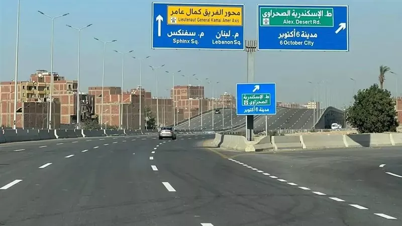 سبب غلق محور 26 يوليو