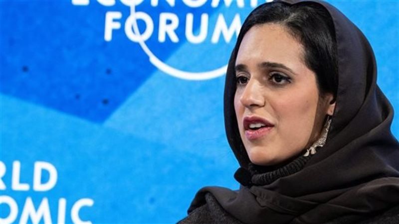 الأميرة هيفاء بن