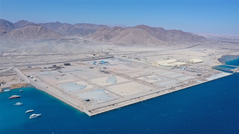 مشروع المحطة متعددة