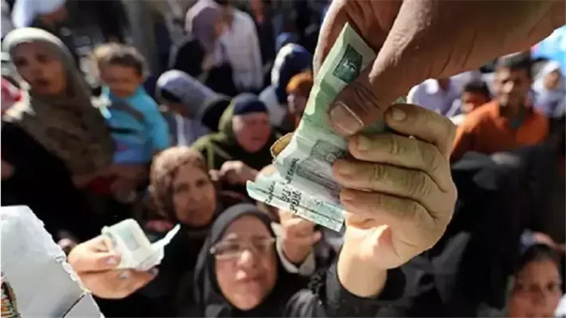 موعد تحويل الدعم