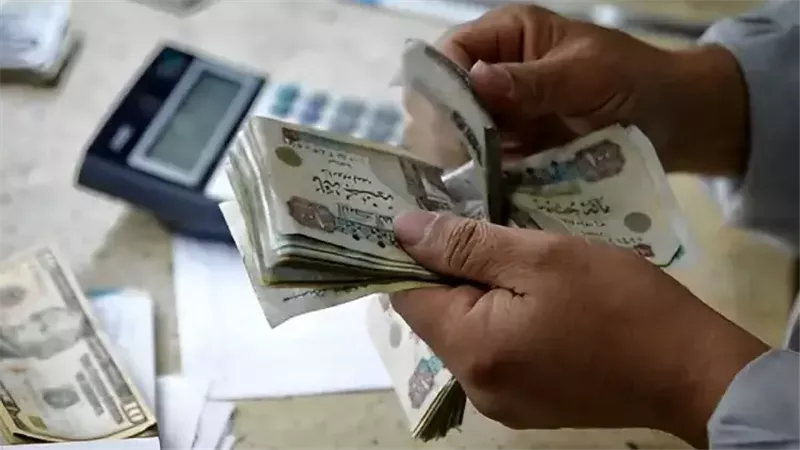 رفع الحد الأدنى للأجور