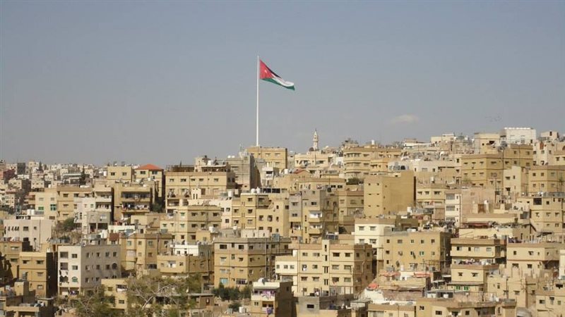 الأردن