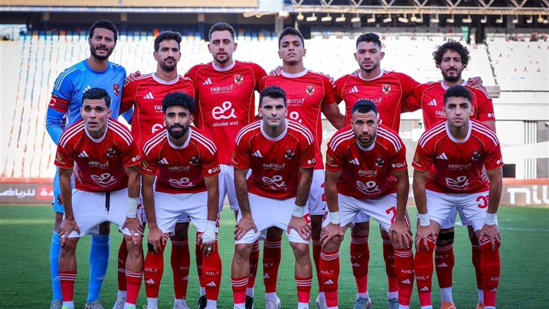 الأهلي