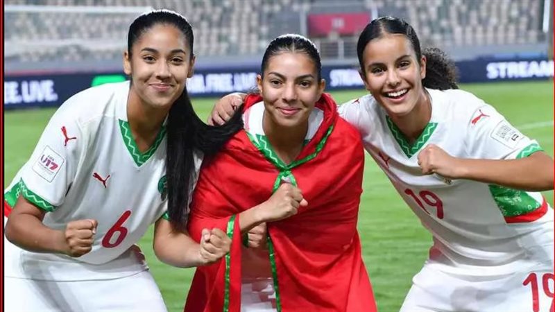 منتخب ناشئات المغرب