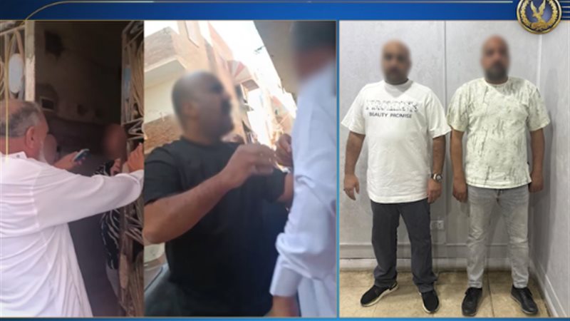 المتهم بصفع مسن