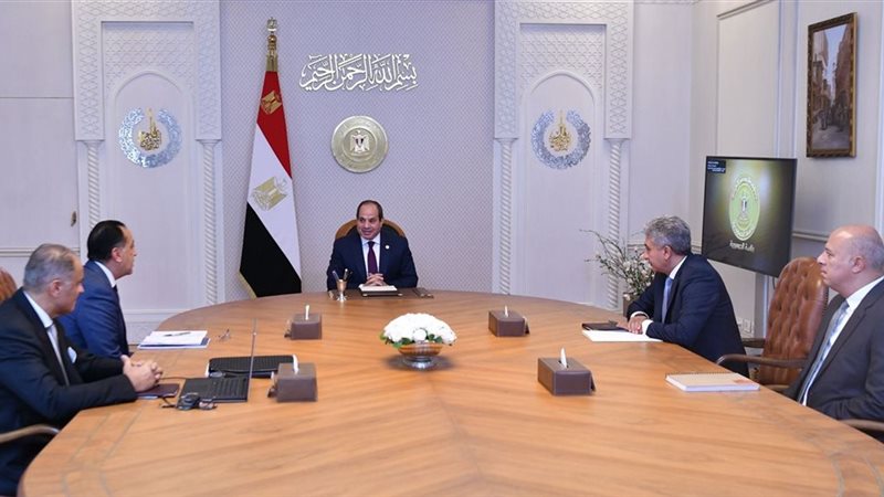 المتحف المصري الكبير