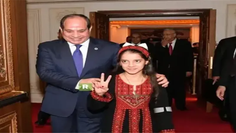 الطفلة الفلسطينية