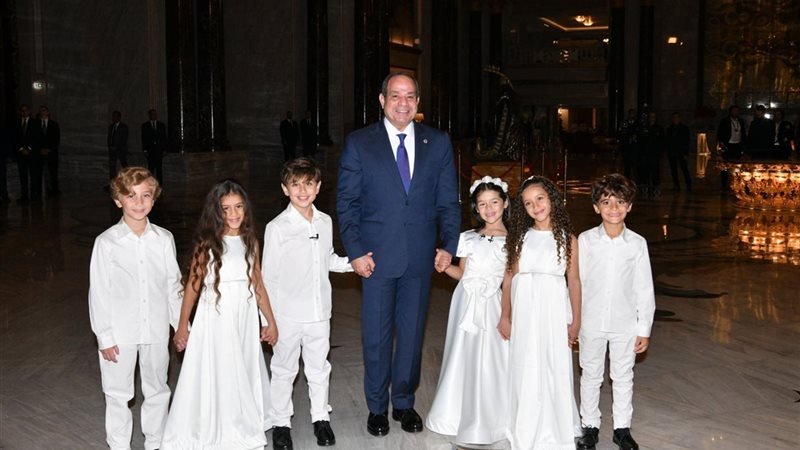 الرئيس السيسي والأطفال