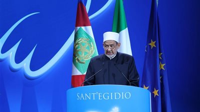رسائل شيخ الأزهر خلال اللقاء العالمي من أجل السلام بإيطاليا