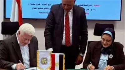 تفاصيل ربط مشروع الضبعة النووي بالشبكة القومية