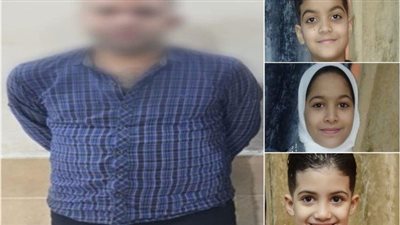 فيديو جريمة فيصل، التفاصيل الصادمة عن الأطفال الثلاثة أبكت المصريين