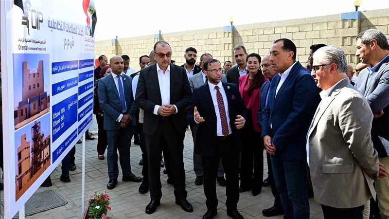افتتاح مصنع كيمت