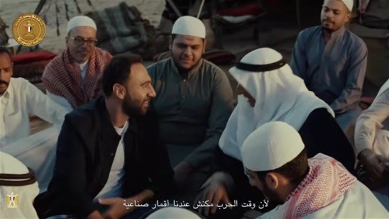 محمد سلام احتفالية