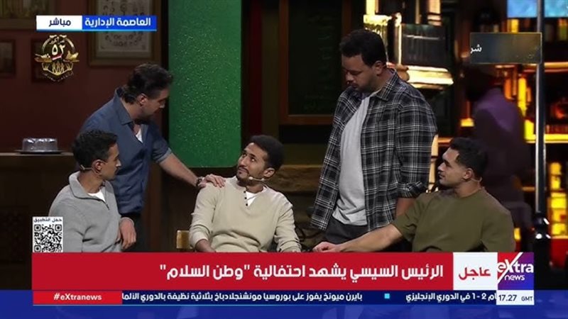 مشهد تمثيلي عن فلسطين