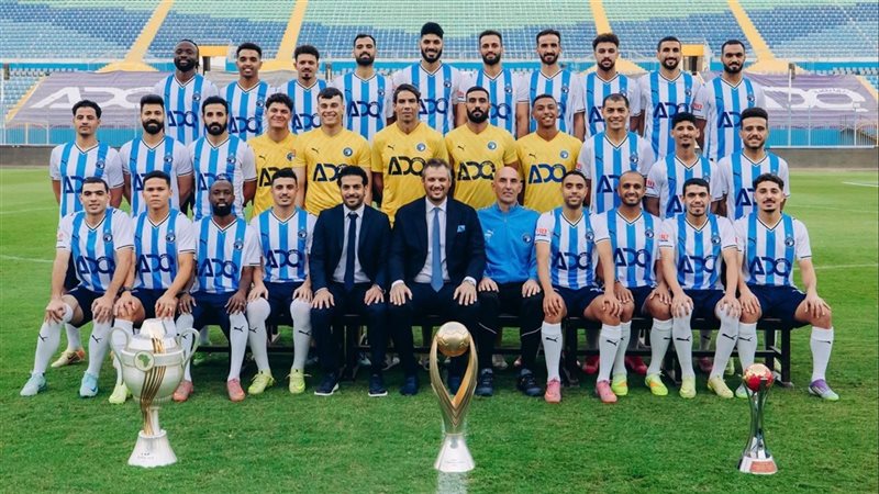 بيراميدز