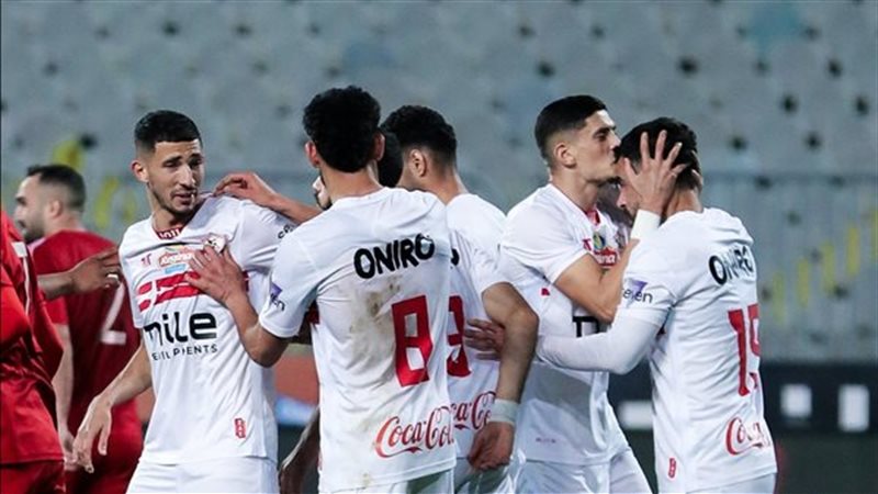 فريق الزمالك