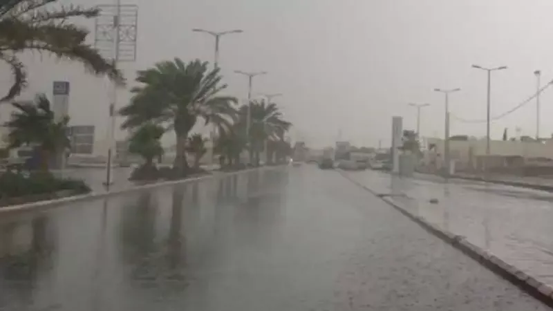 حالة الطقس غدا الاثنين