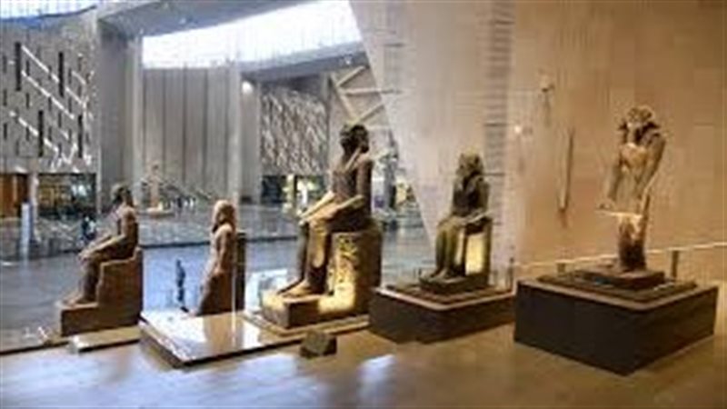 المتحف المصري الكبير