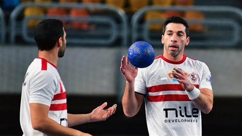 فريق يد الزمالك
