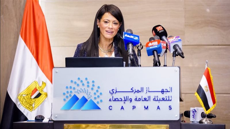 رانيا المشاط وزيرة