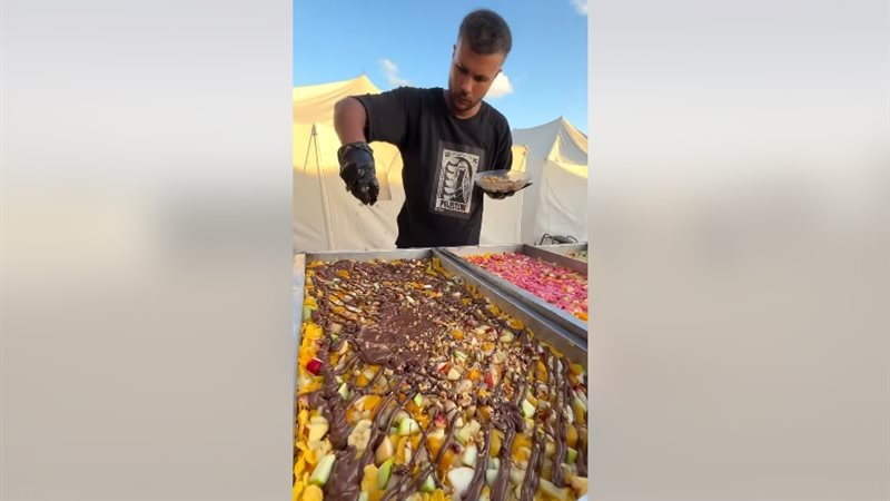 شيف غزة