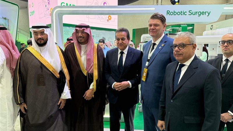 فعاليات ملتقى الصحة