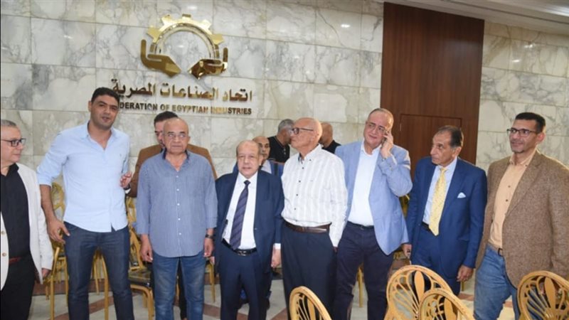 أعضاء غرفة دباغة