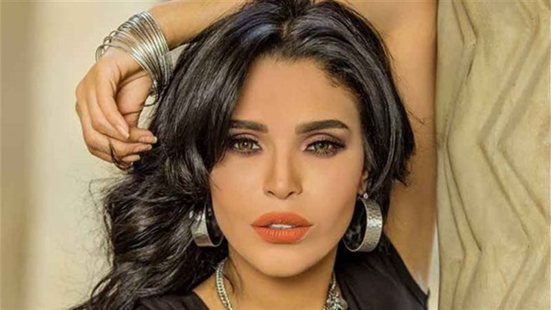امينه