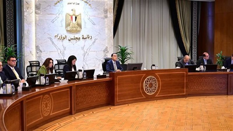 رئيس مجلس الوزراء