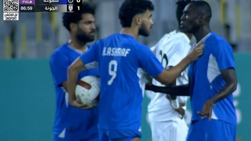خناقة بين ثنائي سموحة