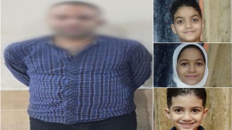 ضحايا جريمة اللبيني