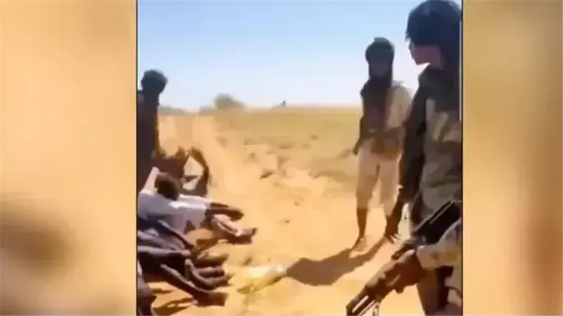 الايام المصرية