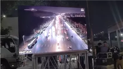 بدء تشغيل شاشات العرض الكبرى الخاصة بالمتحف المصري الكبير بالجيزة