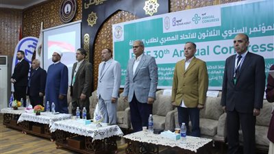 أسيوط تحتضن الكونجرس السنوي للاتحاد المصري لطلاب الصيدلة