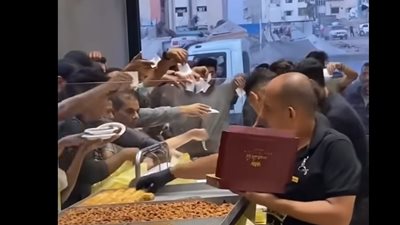 الحلو مكملش، أهالي غزة 