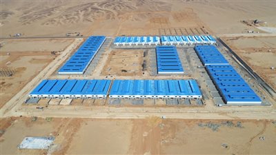 طرح أراضي هيئة التنمية الصناعية 2025، بدء استقبال الطلبات عبر هذا الرابط