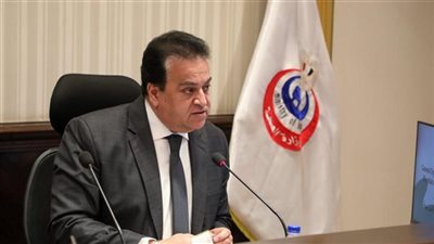 موعد انطلاق المؤتمر العالمي للسكان والصحة والتنمية البشرية في نسخته الثالثة