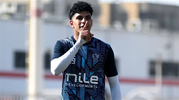 محمد السيد لاعب الزمالك 