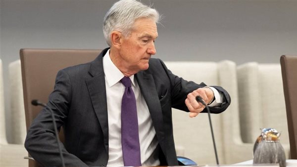 الاحتياطي الفيدرالي 