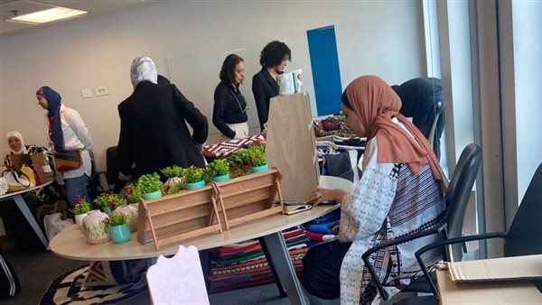 معرض ديارنا للحرف اليدوية والتراثية