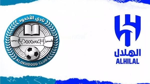 الهلال والاخدود