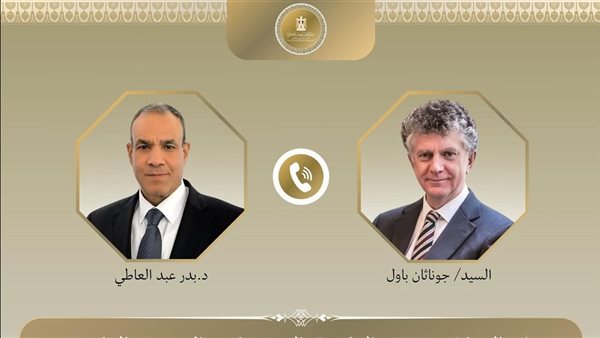 اتصال هاتفي بين وزير الخارجية ومستشار الأمن القومي البريطاني