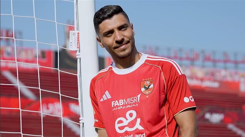 محمد شريف