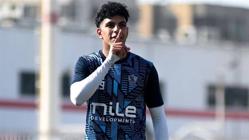 محمد السيد لاعب الزمالك